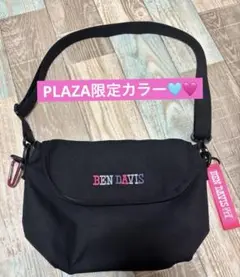 【最終値下げ】PLAZA限定カラー◼️BEN DAVIS ショルダーバッグ