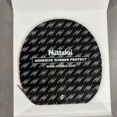 (美品☆)Butterfly テナジー05HARD(黒.特厚)