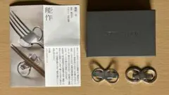 Item thumbnail for item ceae8a07-1251-457f-8dd8-a08d95fa694b