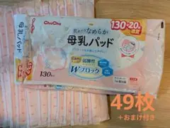 Item thumbnail for item 92ef93ad-d850-4e0a-84e2-f6382e89ab7a