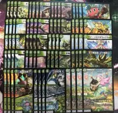 デュエルマスターズ ヒロインBEST うららかもも　グランセクト4コンセット
