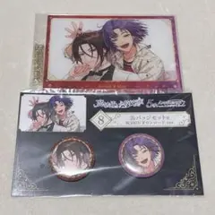 魔法使いの約束 アクリルパネル 缶バッジセット