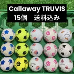 Callaway TRUVIS ロストボール　15個