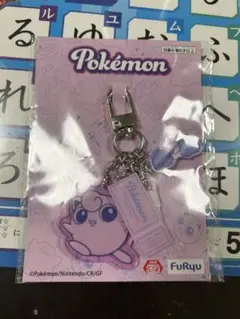 ポケモン プクリン アクリルキーホルダー