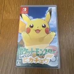 ポケットモンスター　ピカチュウ　ゲーム