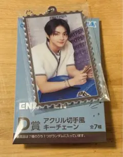 ENHYPEN セガくじ D賞 ジョンウォン