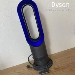 Item thumbnail for item 0a3fef88-0658-424d-8d4e-c069d1b1ea0b