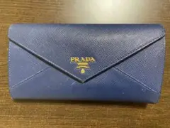 PRADA サフィアーノ 長財布 ネイビー