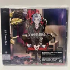 葛葉　Sweet Bite　初回限定盤B　未開封　おまけ付き