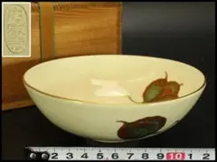 Item thumbnail for item 5a7b753e-4359-4d7f-8711-5136eaec70fd