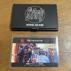 B’z party ファンクラブ限定　名刺入　グッズ　非売品　稲葉浩志　松本孝弘