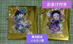 Item thumbnail for item 88d5008e-ff7e-43d5-8e7d-842af8e0ad88