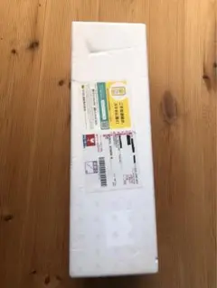 森伊蔵
