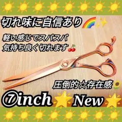 Item thumbnail for item 50f61e95-a5e4-4ec9-a9fd-2a0c6d825e4a