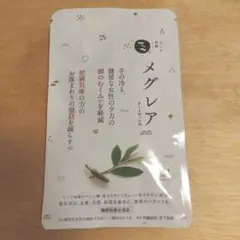 Item thumbnail for item 82e31179-d5f8-4f00-98da-44b3684d454a