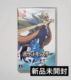 【新品未開封】 ポケットモンスター　ソード　Switch ゲーム ソフト