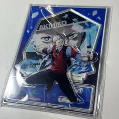 ペルソナ３リロード　P3R　アクリルスタンド　真田明彦