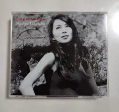 竹内まりや Expressions 3枚組 CD