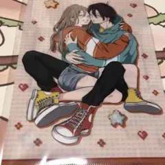 山田くんとLv999の恋をする クリアファイル