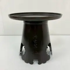 池坊 唐銅製 御玄猪 おげんちょ 花器 華道具 池坊 唐銅製 御玄猪 おげんちょ 花器 華道具 - メルカリ
