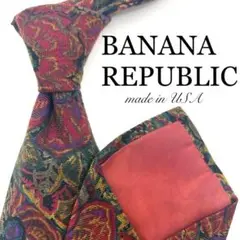 【美品】BANANA REPUBLIC ネクタイ 総柄 グリーン 花柄 超希少