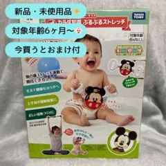 Item thumbnail for item 41359ab3-baca-402b-ad01-1a07c2a38db7