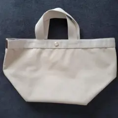 エルベシャプリエ 707C トゥモローランド別注 マスティック×シルバー