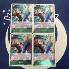 サンジ　R 4枚セット　受け継がれる意思　ワンピースカード