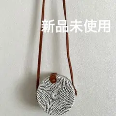 新品未使用　ラタン　カゴバッグショルダー　丸　ホワイト