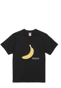 現品限り✨オープンエンド ヘヴィーウェイト Tシャツ バナナ ブラック Mサイズ