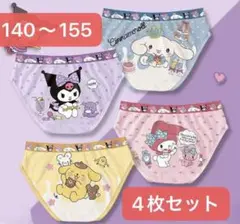 Item thumbnail for item dcf58a9b-4e7e-4fcc-89ed-0efe344c2bf5