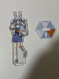 Item thumbnail for item 7ad7ad19-c158-413d-91ff-4e52eb0590bd