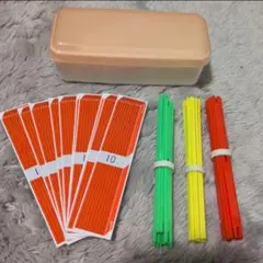 算数ボックス かぞえぼう