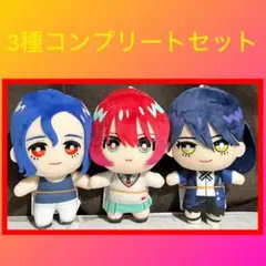 ［最安値］機動戦士ガンダム ジークアクス ともぬい 3点セット