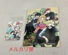溺愛ロワイヤル　下敷き　生写真　八神千歳　ちゃおフェス2025