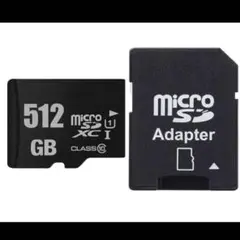 【新品・未使用】512GB microSDカードTF マイクロSDアダプター付き
