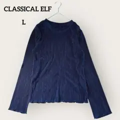 CLASSICAL ELF プリーツ ベロア調 長袖トップス L ネイビー