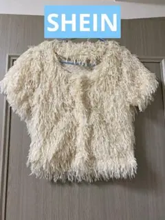 SHEIN シーン ソリッド クロップ シャギー カーディガン