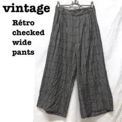 美品【 vintage 】 チェックパンツ ワイドパンツ グレンチェック レトロ