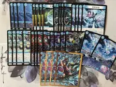 黄昏ミミ サイバー デッキパーツ