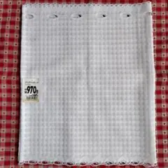 【未使用】カフェカーテン　日本製　１５０cm ✕ ４５cm