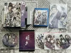 特典付き　薄桜鬼 真改 風ノ章　限定版(開封済み)
