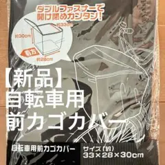 Item thumbnail for item 6d647f69-4874-48bf-9cc3-a009c45bd5aa