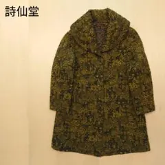 Item thumbnail for item 08364a56-5d83-4053-9e34-2aa7ab88babc