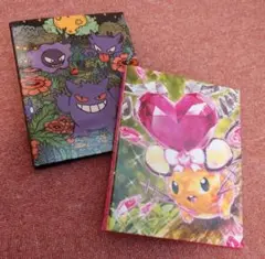 ポケモンカードゲーム 4ポケットコレクション ファイル ゲンガー