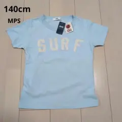 【新品】MPS　140cm半袖Tシャツ　水色