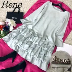 【美品】Rene 限定品 ティアードワンピース アイスグリーン ロゴプレー34