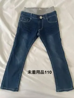 MPS デニム風パンツ サイズ110