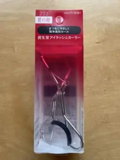 Item thumbnail for item a4e72abb-7a2d-46e8-bb1d-f85ddccbacb4