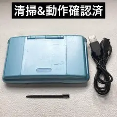 ih 【清掃&動作確認済】Nintendo DS 初代　ターコイズブルー本体